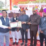 IMG-20260126-WA0027(2)